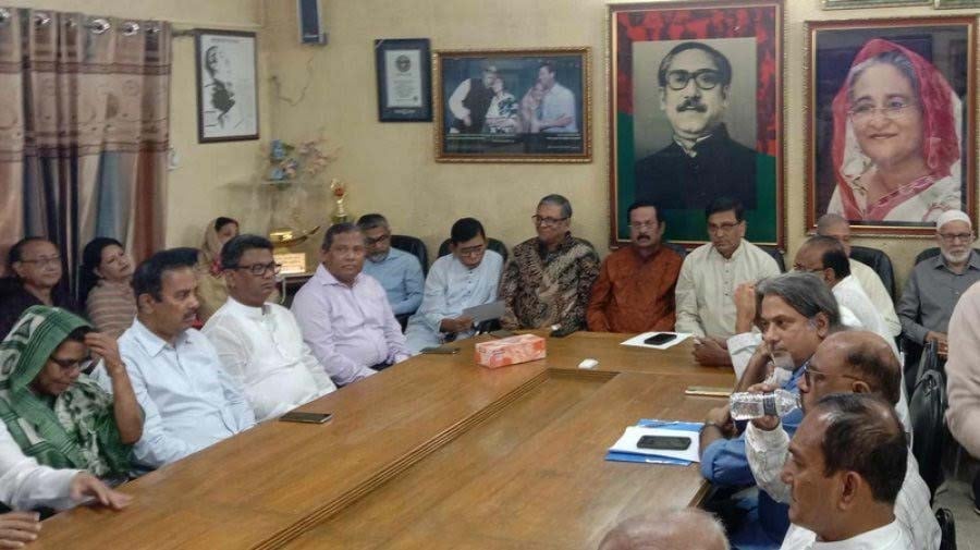 AL to hold a series of programmes protesting BNP-Jamaat’s anarchy