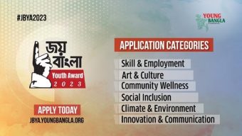 Young Bangla rolls out seventh edition of Joy Bangla Youth Award