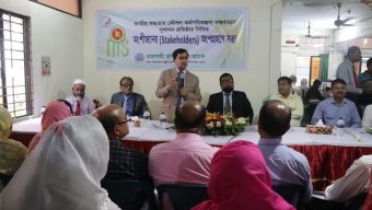 RAKUB works for ensuring food security relentlessly