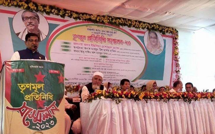 Next polls to be held as per constitution: Hanif