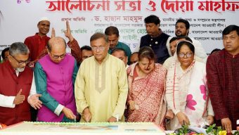 Hasan describes Sheikh Hasina a symbol of democracy