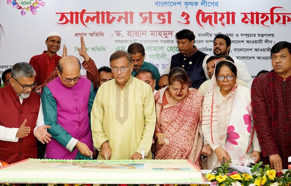 Hasan describes Sheikh Hasina a symbol of democracy