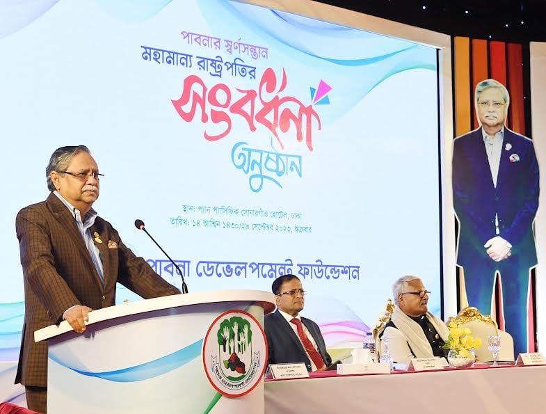 There will be no division in development: President