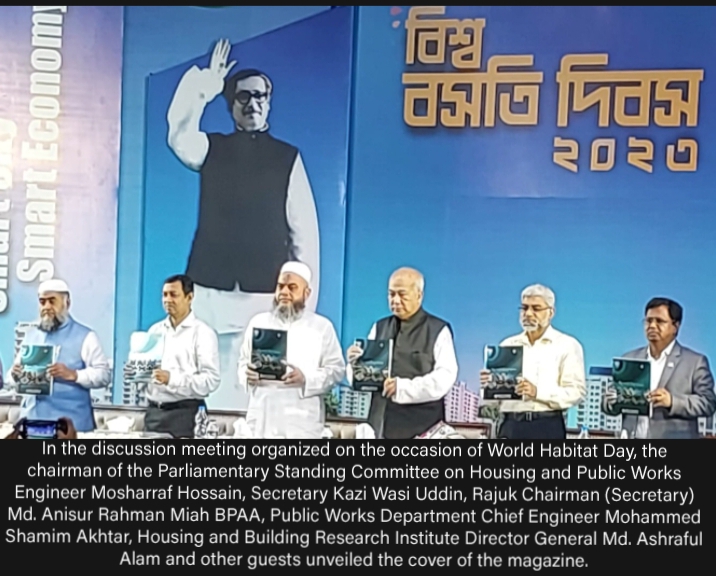 There is no scope for construction of any building without design approval- Sec Kazi Wasi Uddin