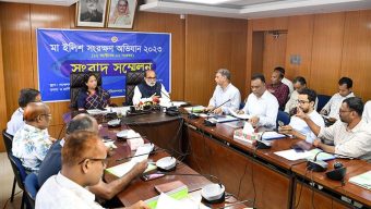 Strict action will be taken if law is violated during Ma Hilsa conservation campaign: Minister of Fisheries and Livestock