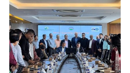 Sirajganj Economic Zone MoU signed to attract foreign investment  live