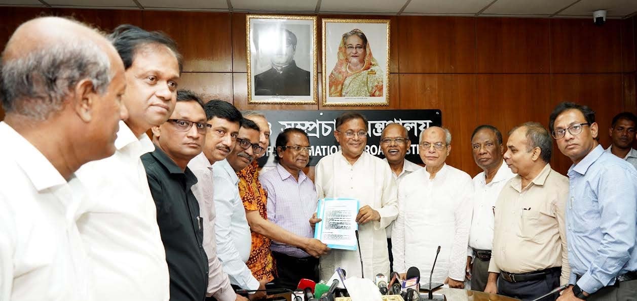 The country’s growth will be twice the global average, what will BNP say about the IMF report: Information Minister