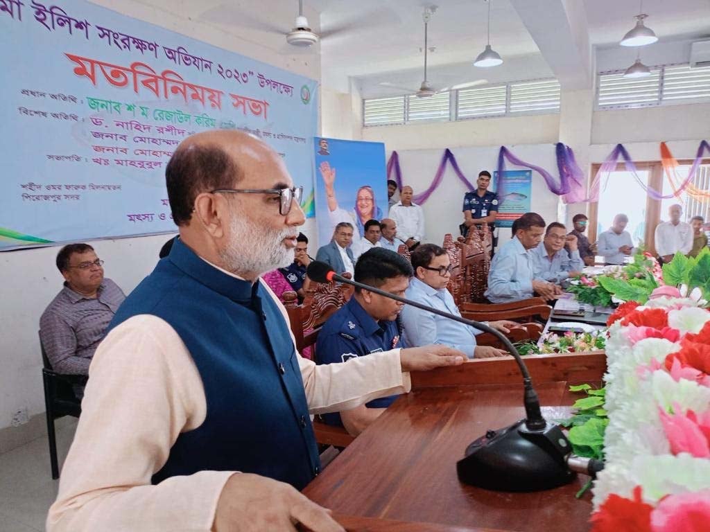 Hilsa production will increase if mother hilsa extraction is stopped: Minister of Fisheries and Livestock