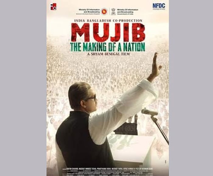 Finally the wait of movie lovers for Mujib biopic is over