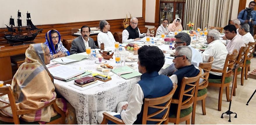 Bangabandhu Memorial Trust meeting held