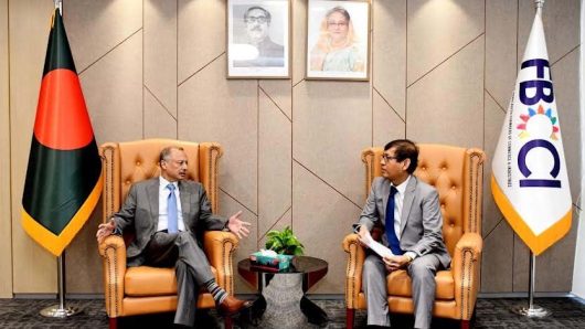 Urge to strengthen commercial relations between Bangladesh and Myanmar