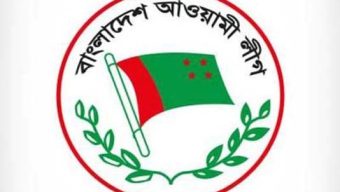 The main slogan of Awami League’s upcoming election manifesto is ‘Smart Bangladesh’.