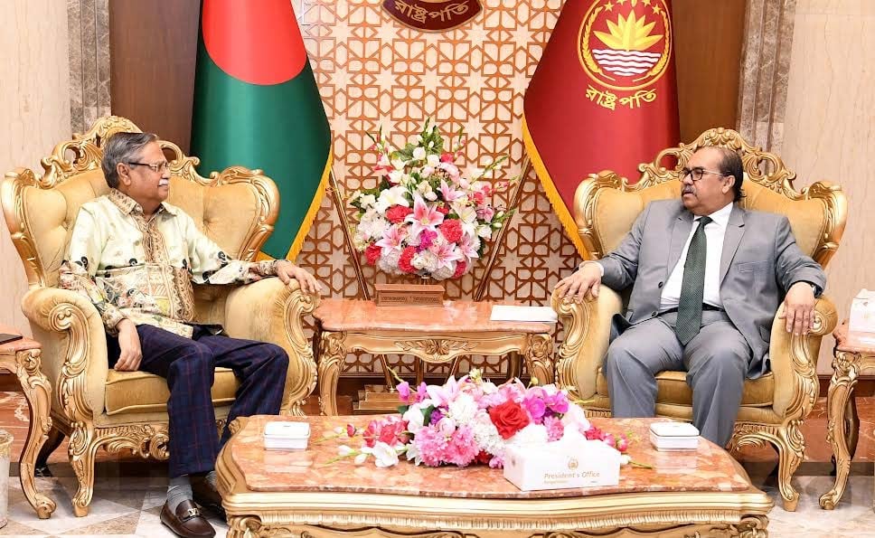 Courtesy meeting of the Chief Justice with the President