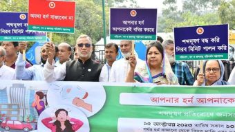 Noise pollution will be controlled by developing social movements: Environment Minister