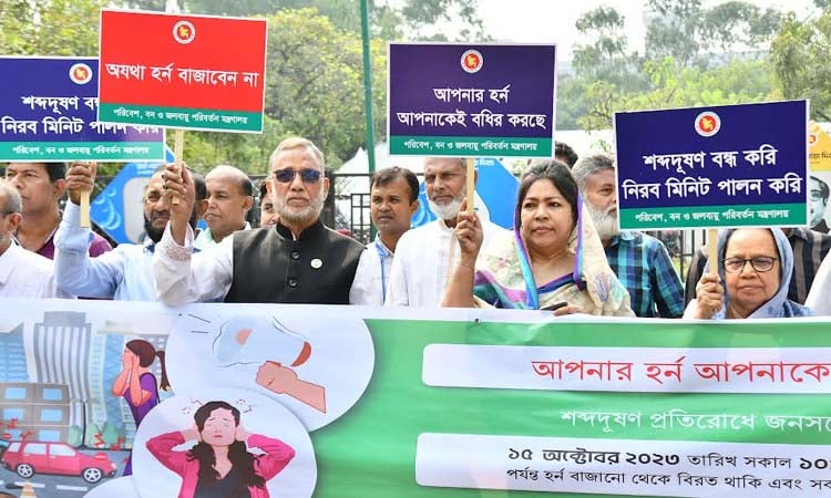 Noise pollution will be controlled by developing social movements: Environment Minister