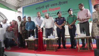Inauguration of aesthetic footover bridge at Farmgate