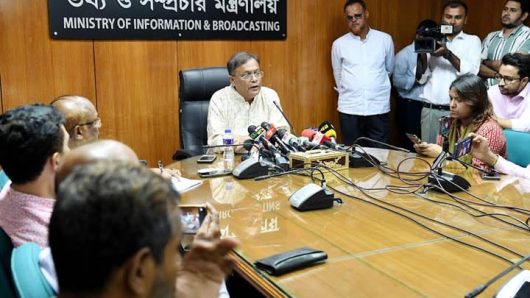 Even though the stance of the West is encouraging, there is no support for BNP’s movement: Information Minister