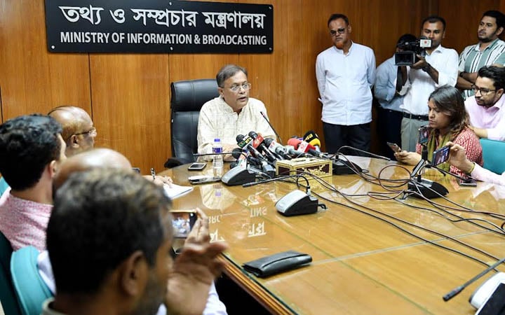 Even though the stance of the West is encouraging, there is no support for BNP’s movement: Information Minister