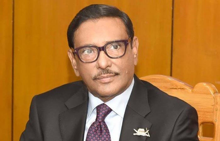 The government will not budge from the constitution: Obaidul Quader