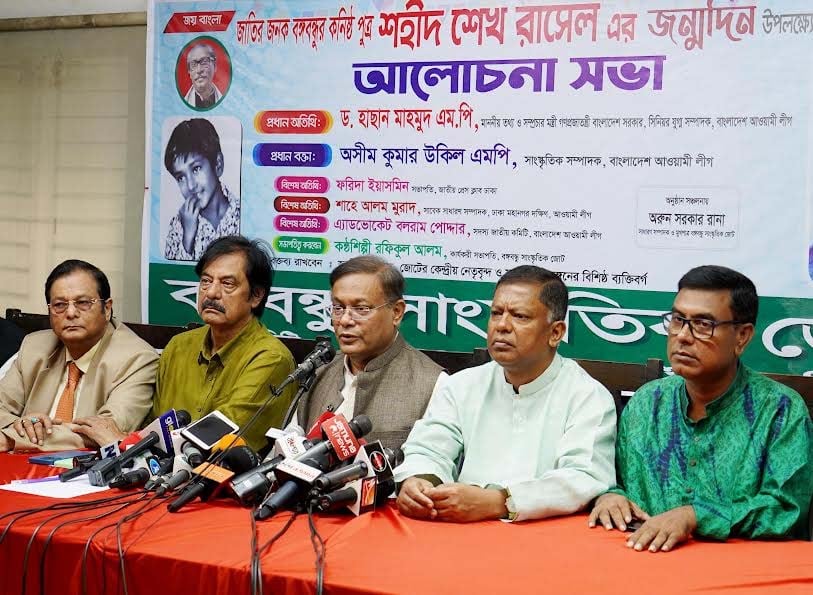 The state will be guarded for the next hundred days: Information Minister