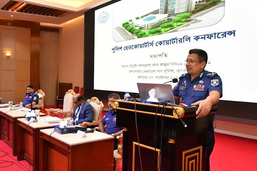 Police must ensure service with professionalism: IGP