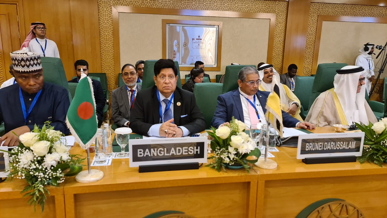Dhaka calls on the UN Security Council to hold Israel accountable for war crimes