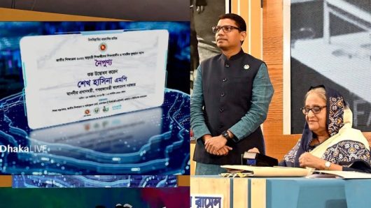 Prime Minister inaugurated five digital initiatives of A2I