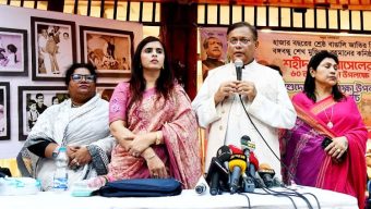Jubo Mahila League will be vigilant on the streets: Information Minister