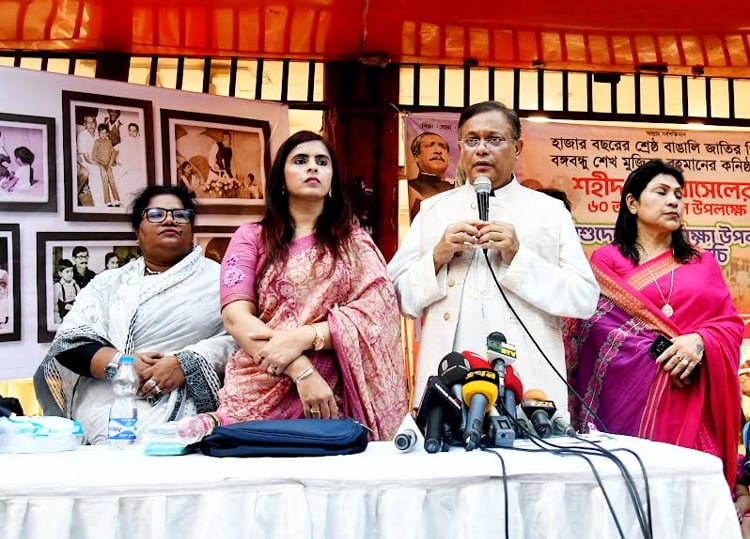 Jubo Mahila League will be vigilant on the streets: Information Minister