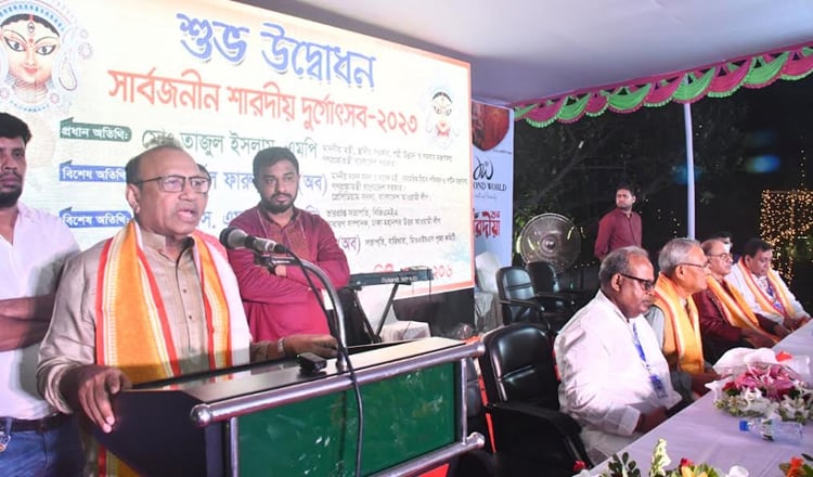 Constitutionally, citizens of all religions have equal rights in Bangladesh: Local Government Minister