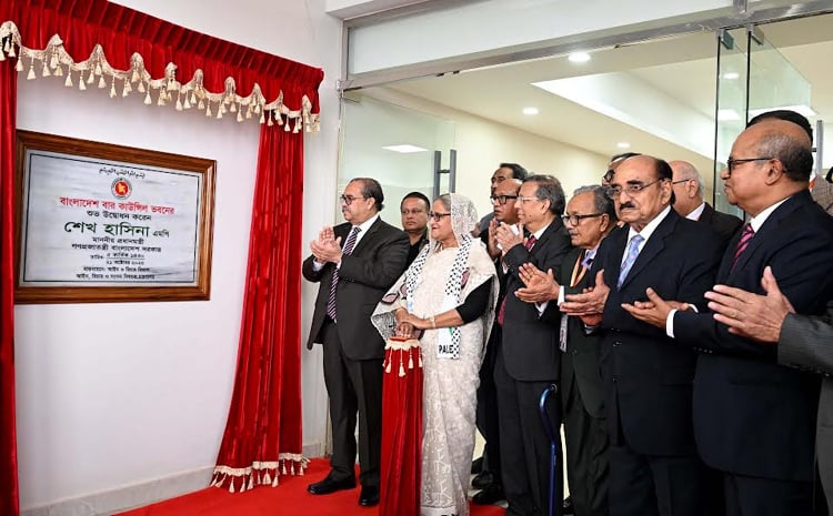 The Prime Minister inaugurated the Bangladesh Bar Council building