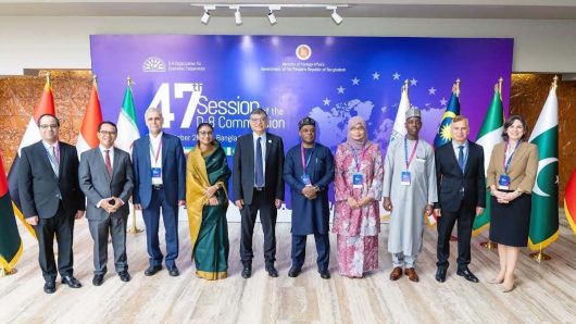 Dhaka’s call to accept the joint declaration of D-8 in support of the Palestinian people