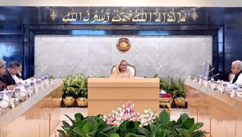 Prime Minister’s directive to make government procurement more competitive