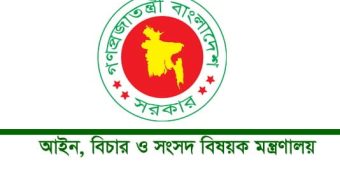 Khaleda may appeal to court to go abroad for treatment: Law Ministry