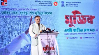 Mujib-The Making of a Nation’ to hit theatres Oct 13: Hasan