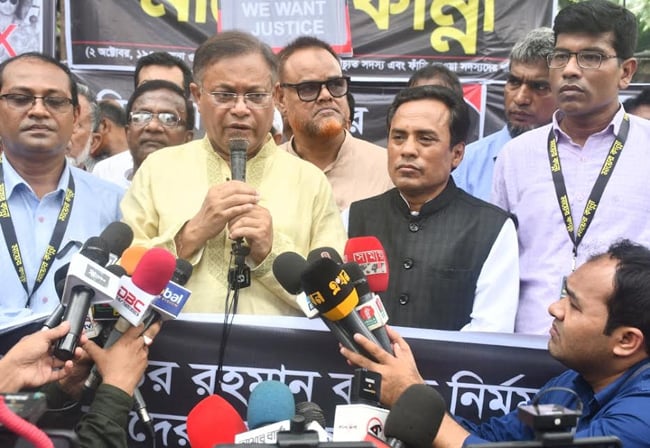 Hasan blames some countries for weaponizing human rights, democracy