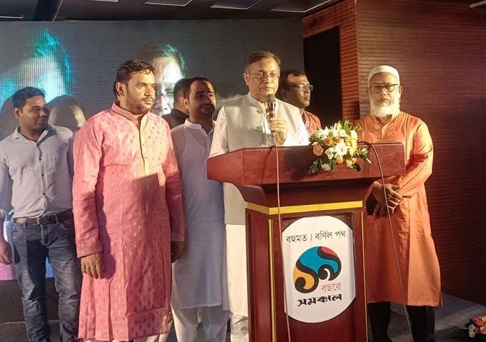Daily Samakal sustains popularity among readers: Hasan
