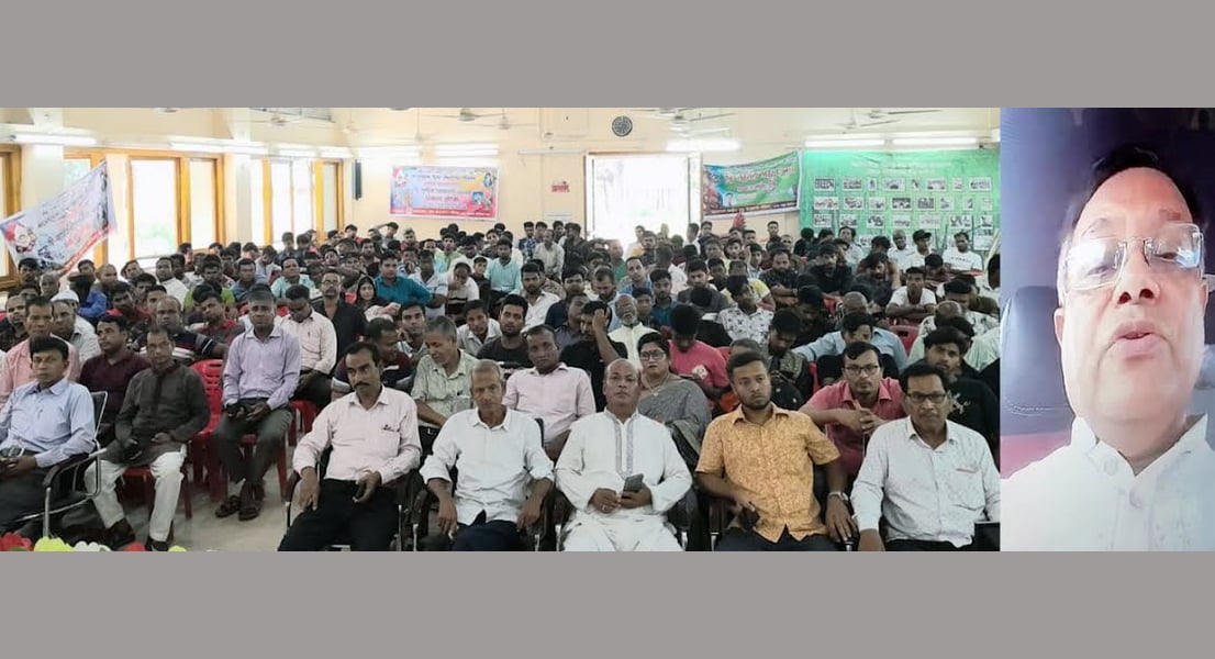 Everyone to resist attempt of unrest in Ranguniya: Hasan