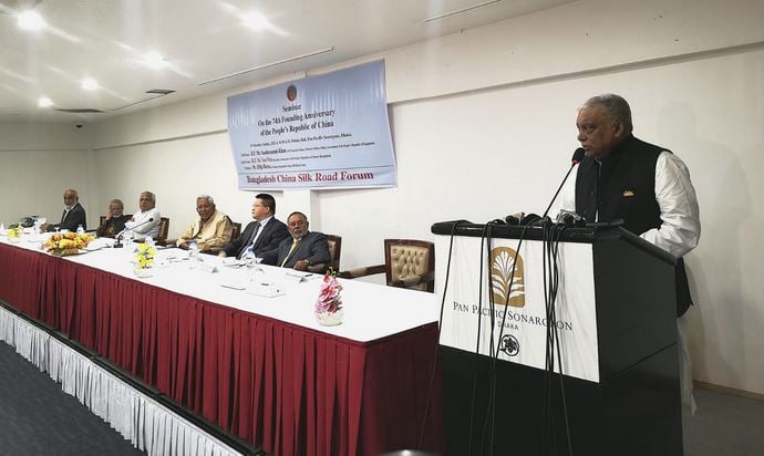 China to continue support for materializing Vision- 2041: Kamal hopes