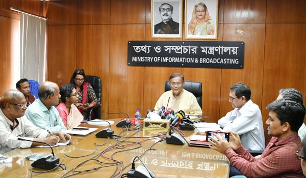 No one land BNP in power: Hasan
