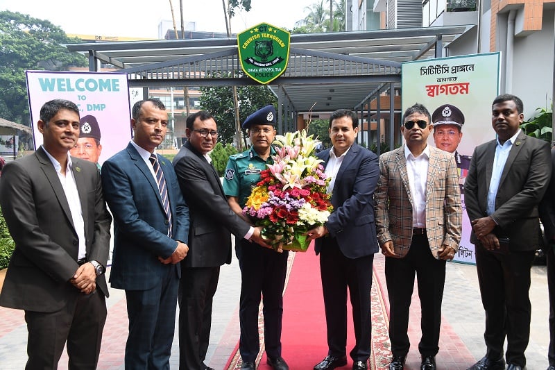DMP Commissioner visits CTTC wing