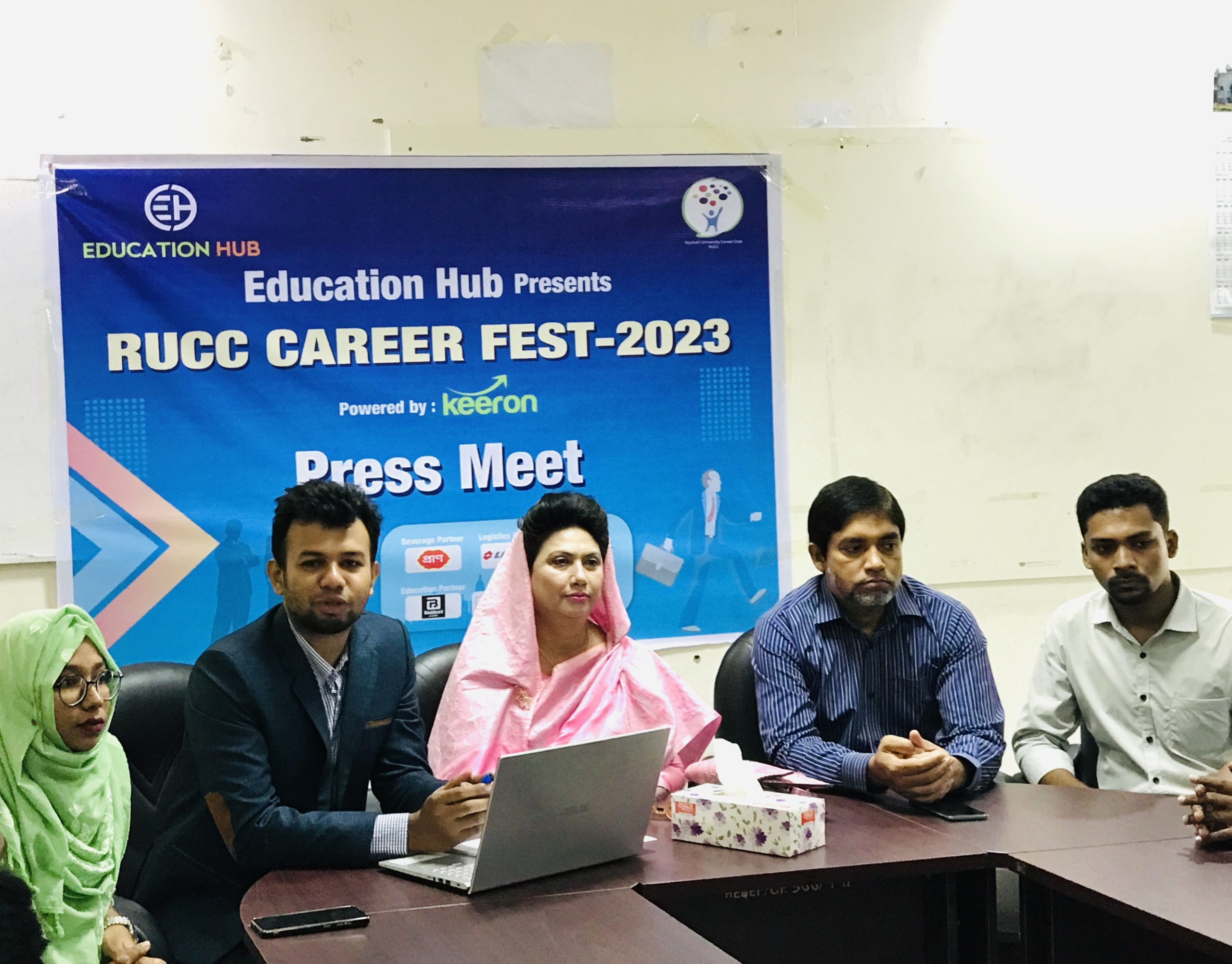 7th “RUCC CAREER FEST-2023” at Rajshahi University