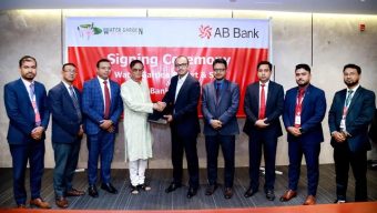 Signing of agreement between AB Bank and Water Garden Resort & Spa