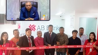 AB Bank Limited inaugurated Rooppur sub-branch