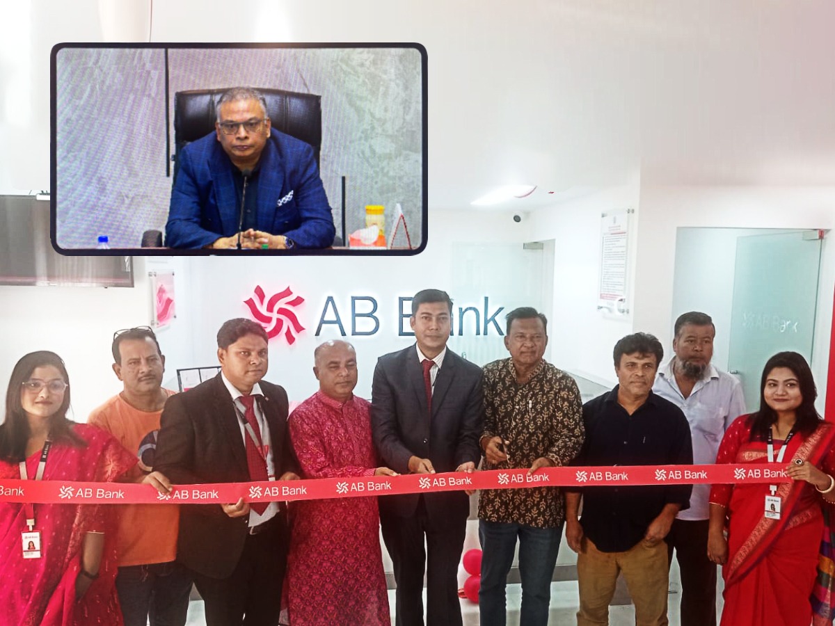 AB Bank Limited inaugurated Rooppur sub-branch