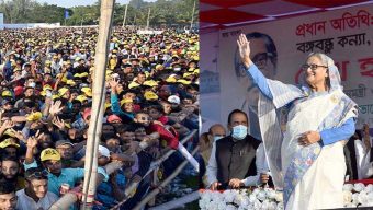 Vote for Awami League to help finish incomplete dev projects- Prime Minister