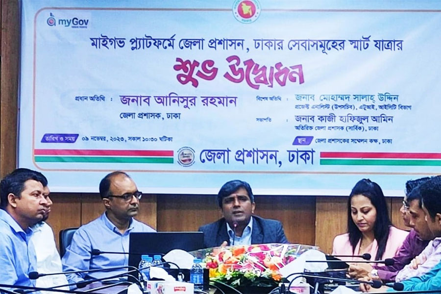 59 digital services of Dhaka DC office integrated with ‘MyGov’ platform