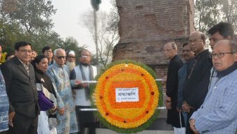 Martyred Intellectual Day is celebrated in Rajshahi University