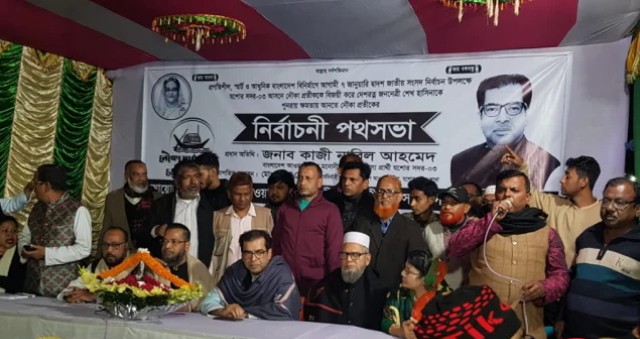 BNP-Jamaat wants Bangladesh to be a sanctuary for terrorism: Kazi Nabil