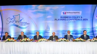 Southeast Bank organized Business Policy and Planning Conference